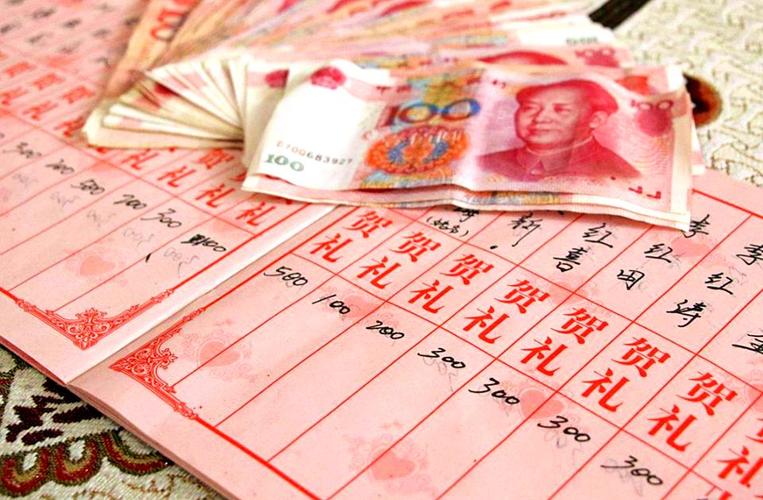 400500礼品推荐,400到500元礼品,随礼随300好还是400好?