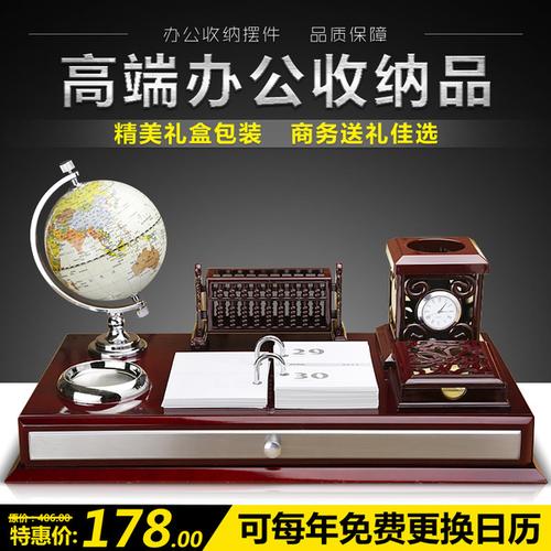 在办公室送什么礼品好,在办公室送什么礼品好呢,求单位领导办事送什么比较好?