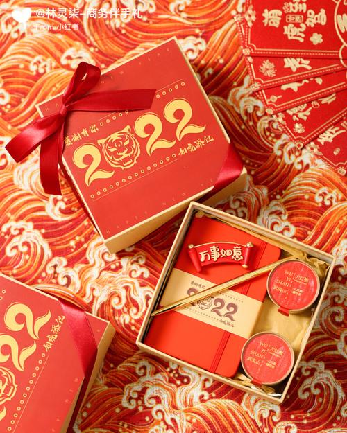 年会有什么好的礼品可以送，年会有什么好的礼品可以送给朋友，2022年会奖品排行榜前十名？