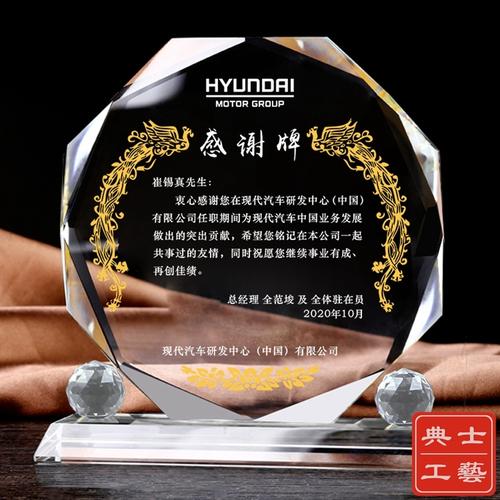 政府人员送礼品,,感谢领导送什么合适?