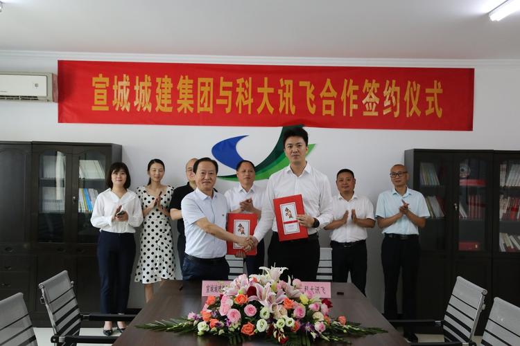 宣城市高档礼品哪家好，宣城市高档礼品哪家好一点，宣仪意思？