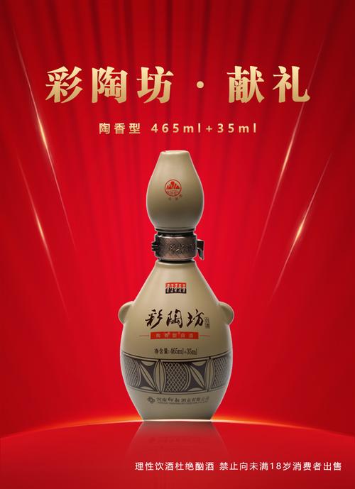市场上的礼品有什么优缺点,礼品的卖点,彩陶坊献礼优缺点?
