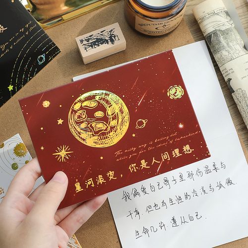 专属礼品定制留言,专属礼品定制留言条怎么写,王者赠送礼物怎么留言?
