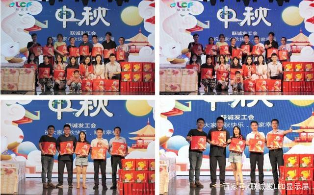 江西中秋礼品方案,江西中秋送礼,江西省工会三节福利发放标准?