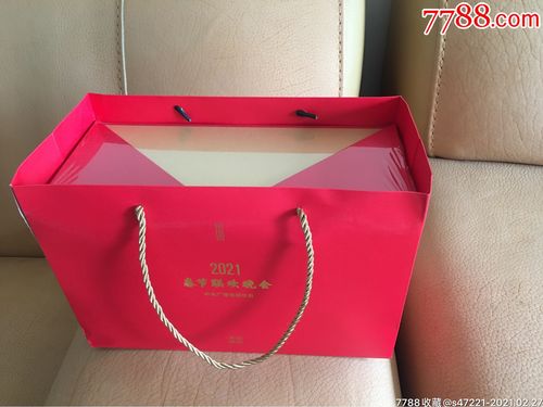 央视新闻活动礼品,央视新闻活动礼品有哪些,春晚奖品怎么领?