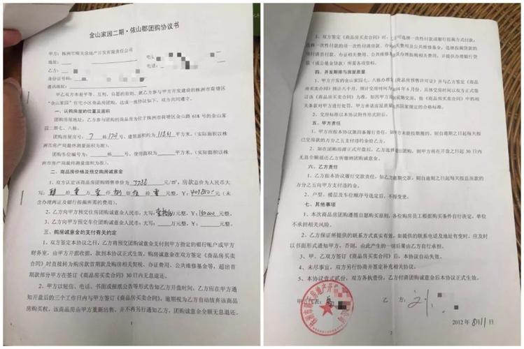 签合同送礼品,给客户送合同怎样发朋友圈,单位合同工有节假日礼品吗?
