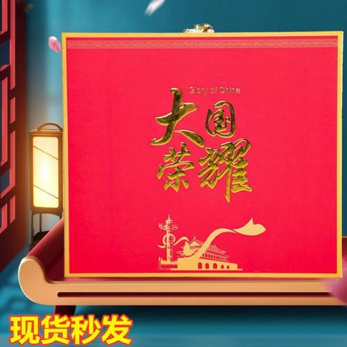 台南定制的礼品，台湾礼品定制生产厂家，台湾有什么特产值得买.香烟买什么牌子的？