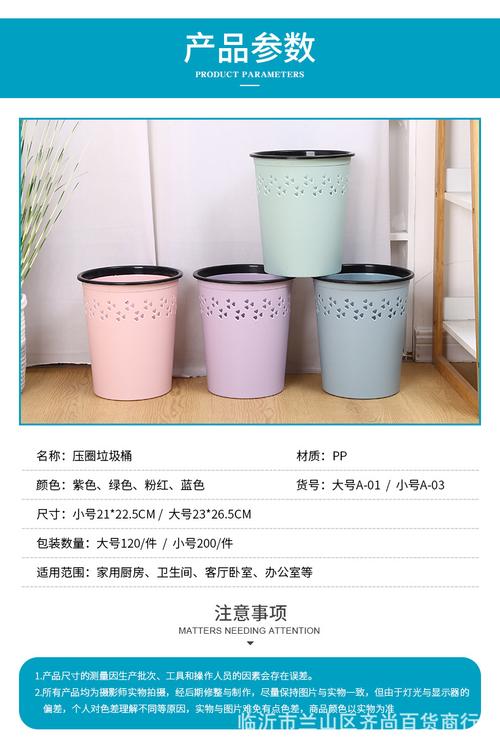垃圾桶礼品,,地推小礼品送什么吸引人?
