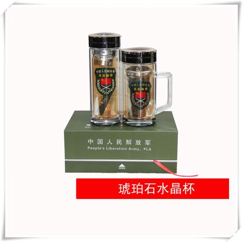 部队礼品水杯,部队礼品水杯图片大全,送退伍军人战友什么礼物比较好?