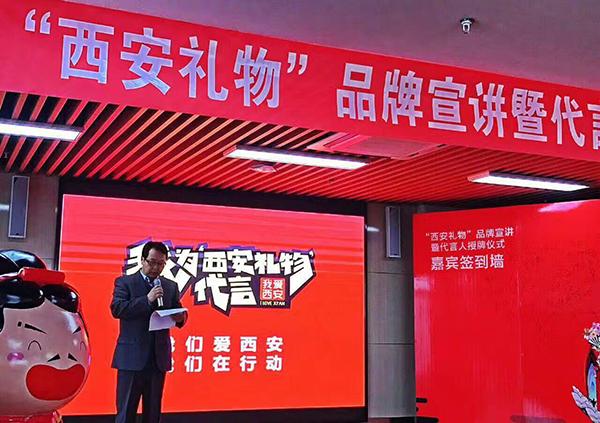 西安礼品行业，西安礼品行业招聘信息，西安礼物送人排行榜？