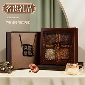 300块钱礼品都有什么用,300块钱礼品都有什么用处,300块买个什么见面礼?