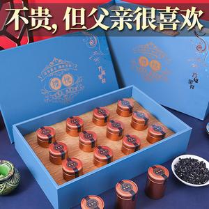 中年人互相送什么吃的礼品，中年人互相送什么吃的礼品好，中年人出差情人送什么？
