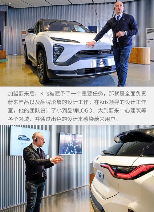 礼品定制行业政策,礼品定制行业政策有哪些,蔚来es6订车权益?