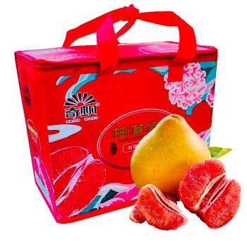 中秋节送四件礼品寓意好吗,中秋节送四件礼品寓意好吗女生,中秋送四个柚子好吗?