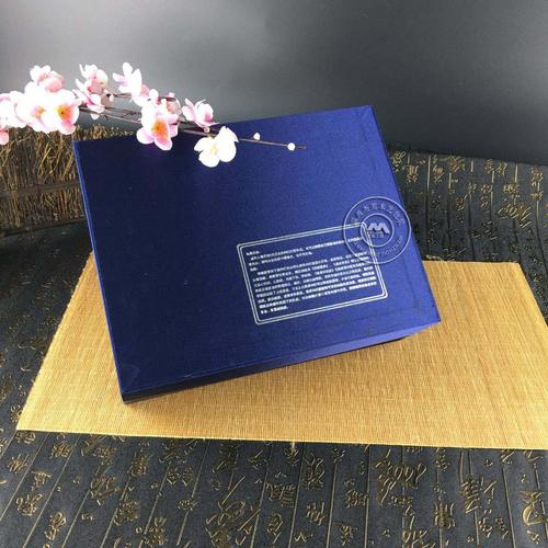 礼品批发的英文,,拷贝是什么意思?