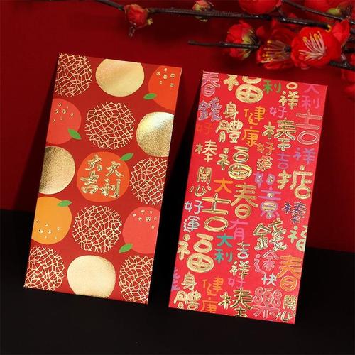 上海春节礼品送什么给员工,上海春节红包一般给多少,上海送女生的特色礼品?