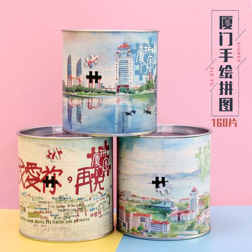 厦门创意礼品定制,厦门创意礼品定制公司,厦门特产伴手礼推荐?