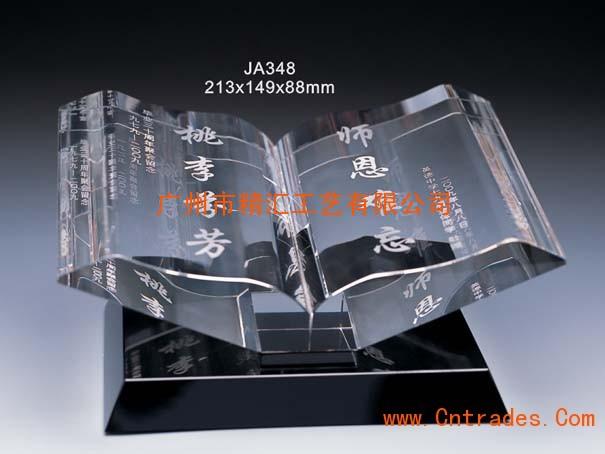 给学校领导送什么礼品合适,给学校领导送什么礼品合适呢,大家说说,给领导送什么样的礼物比较好?