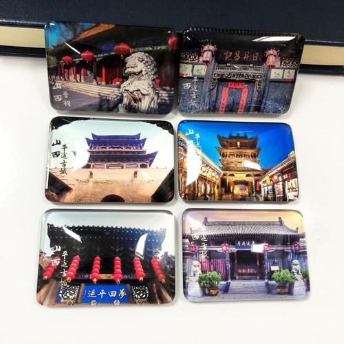 山西特色儿童礼品,山西特色儿童礼品有哪些,山西孩子过十二周岁该送什么礼物?