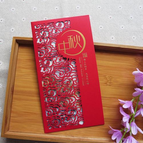 中秋节礼品送什么给丈人,中秋节礼品送什么给丈人好,中秋送岳父红包多少合适?