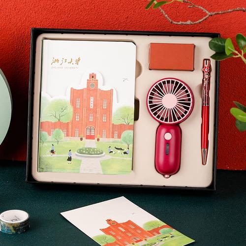 大学校园促销送什么礼品,大学校园促销送什么礼品好,公司搞个游园活动送什么奖品好呢?