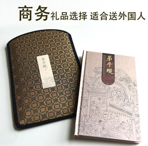 礼品味中国传统文化有哪些,中国的礼品文化,礼品味中国传统文化有哪些
