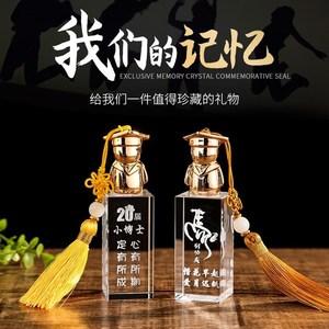 文艺青年礼品,文艺青年礼品有哪些,同学聚会礼物推荐?