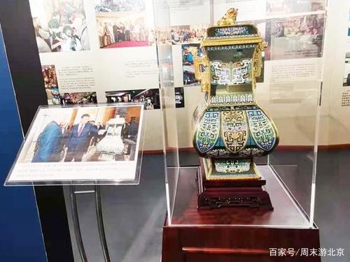 博物馆的礼品称什么地方,博物馆的礼品称什么地方卖,国礼博物馆在什么地方?