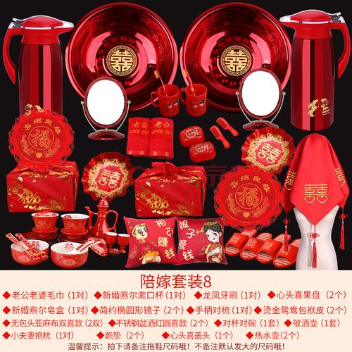 婚庆礼品名字,婚庆礼品名字大全,婚礼大厅取什么名字?
