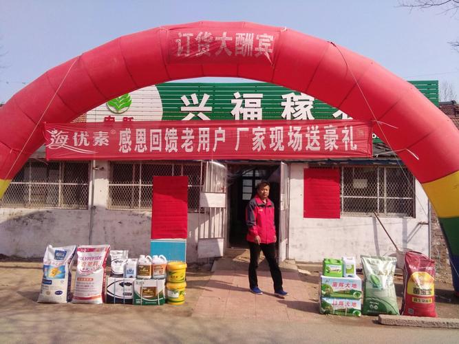 一般活动的小礼品在哪些,一般活动的小礼品在哪些方面,我的农资店最近想搞促销活动,应该送些什么礼品给农户呢?礼品既得实用还得实惠?