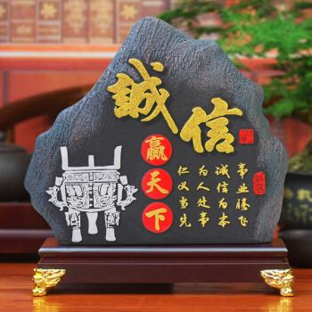 代表诚信的礼品,代表诚信的礼品有哪些,男生成人礼送什么礼物好?