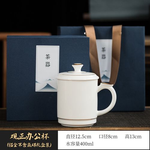 湖北商务礼品杯多少钱,商务杯是什么,会议伴手礼推荐?