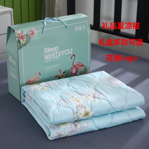 家纺品牌礼品,家纺品牌礼品有哪些,企业给员工发福利,什么礼品比较好?