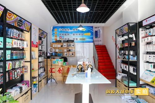 数码礼品团购,,数码维修团购如何开通?
