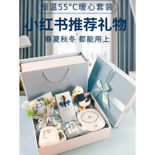 给员工38节发礼品怎么说,给员工38节发礼品怎么说话,闺蜜送的38节礼物怎么发圈?