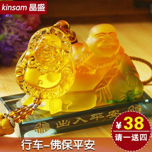 往车上放什么小礼品吸引人,给车上放什么装饰品较好,买车赠送哪些东西最实用?