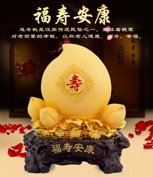 长靠60大寿送什么礼品好,长辈60大寿送什么,老人六十大寿,送什么礼物好?