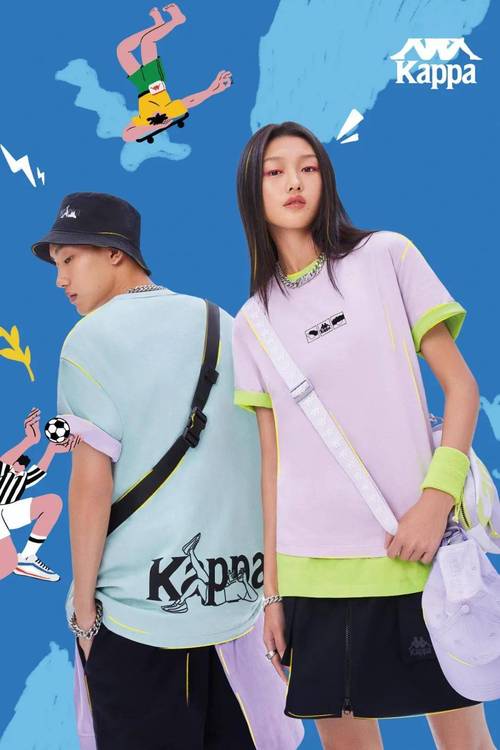 kappa礼品领取申请，，优衣库和kappa哪个档次更高？