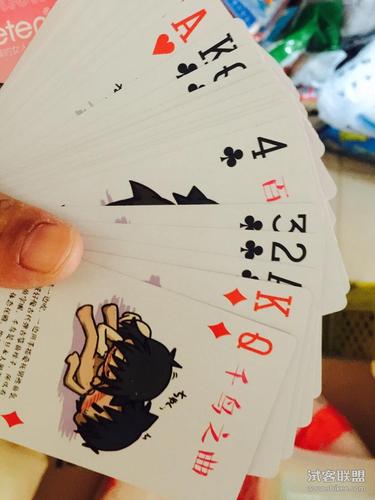玩扑克赢礼品,玩扑克赢礼品是真的吗,朋友送扑克牌什么意?
