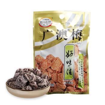 台湾特产小礼品,台湾特产小礼品有哪些,magnaf是什么牌子?