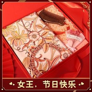 200元三八节礼品有哪些,200元三八节礼品有哪些呢,三八节天猫有活动吗?