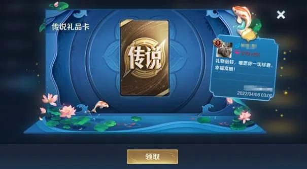 游戏礼品卡买卖,游戏礼品卡买卖违法吗,小黑盒礼品卡怎么使用?