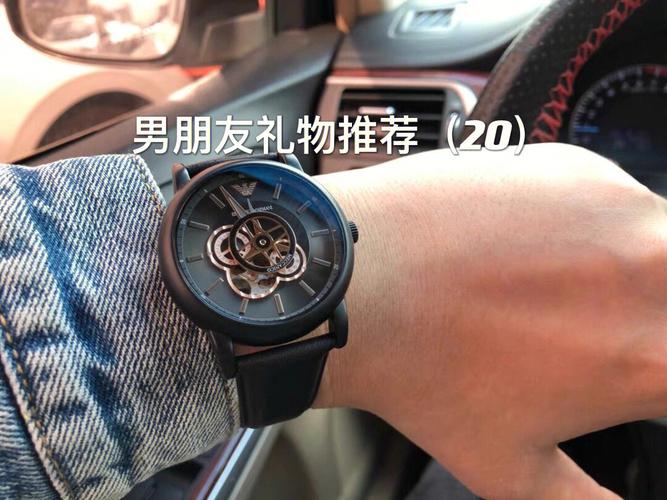 不超20块钱的礼品有什么,不超20块钱的礼品有什么呢,想送男朋友手表,价格500左右,大家给点意见吧买什么合适?