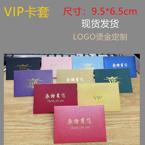 卡卡礼品网卖卡钱多久到,卡卡礼品网多久能到账,卡卡礼品网正规吗?