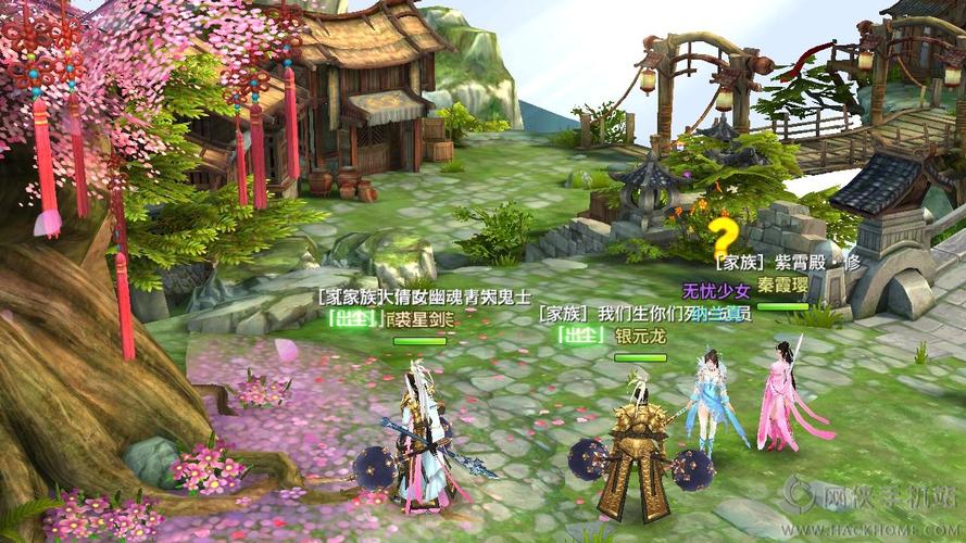 礼品行业论坛,礼品行业论坛官网,剑侠情缘三好感度到了1500就不往上加了?