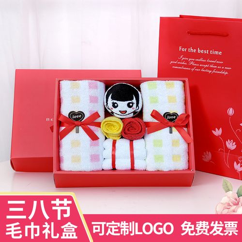 三八节一般单位发什么礼品,三八节一般单位发什么礼品呢,单位三八节礼物推荐?