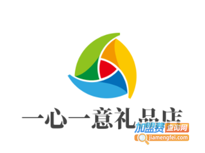 一心一意礼品店在哪里,一心一意礼品店网址,一心一意礼品店在哪里