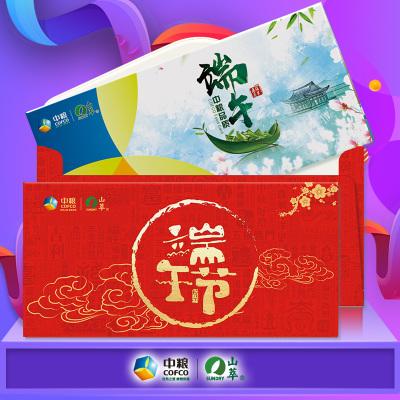 端午礼品卡尺寸,端午礼品卡尺寸是多少,端午节的知识卡怎么做?