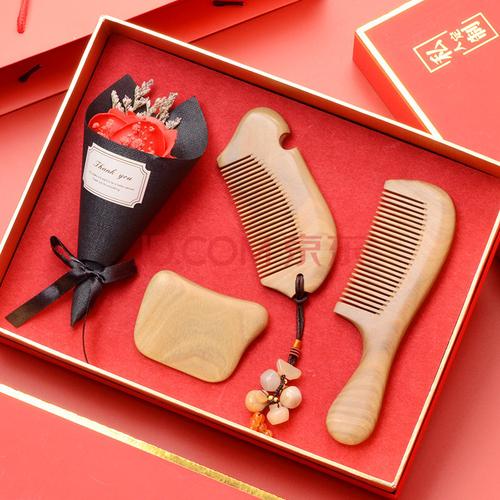 买给女士的礼品,买给女士的礼品有哪些,给中老年女士送什么礼品好?