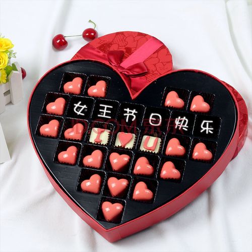 150元三八礼品,150元三八节礼物,三八妇女节祝福的话150字?